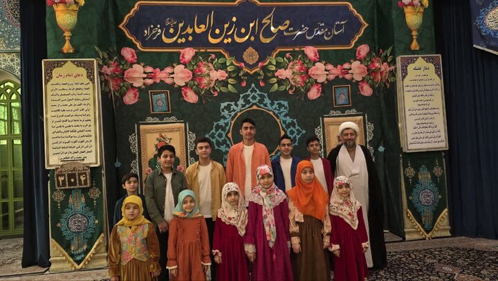 تصاویر/ برگزاری جشن قرآنی نونهالان در حرم امامزاده صالح(ع) فرحزاد