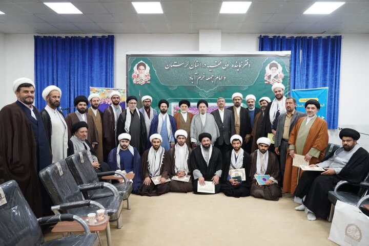 تصاویر/جشن تلبس طلاب حوزه علمیه استان لرستان