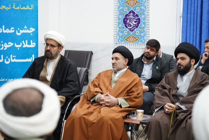 تصاویر/جشن تلبس طلاب حوزه علمیه استان لرستان