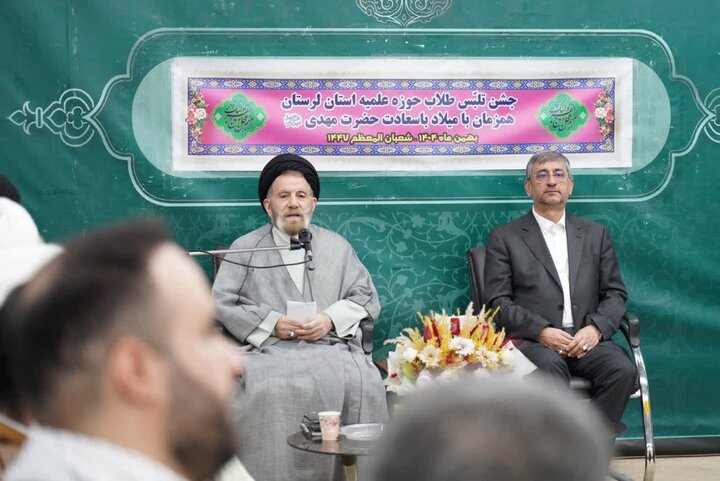 تصاویر/جشن تلبس طلاب حوزه علمیه استان لرستان