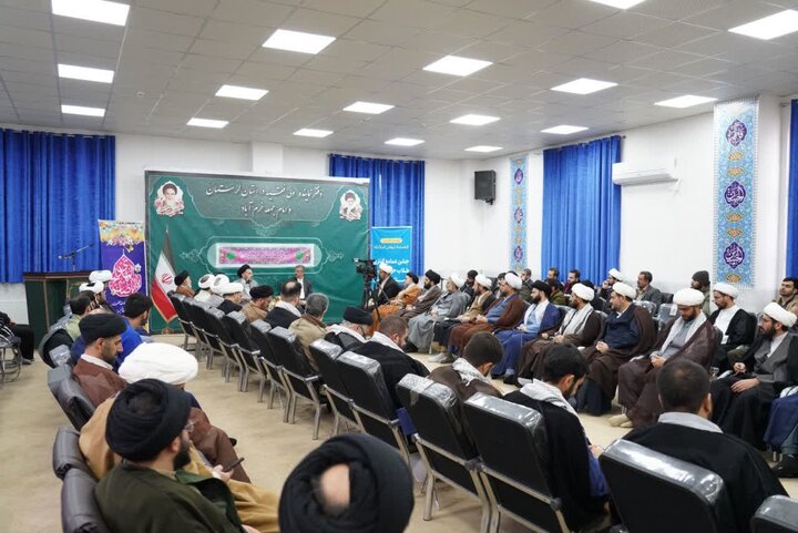 تصاویر/جشن تلبس طلاب حوزه علمیه استان لرستان