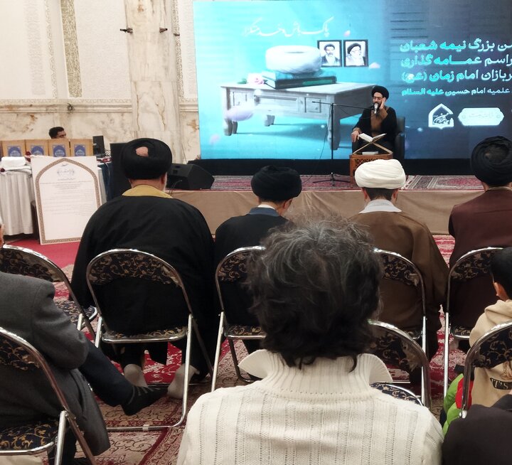 تصاویر/ مراسم عمامه گذاری طلاب مدرسه علمیه امام حسین(ع)