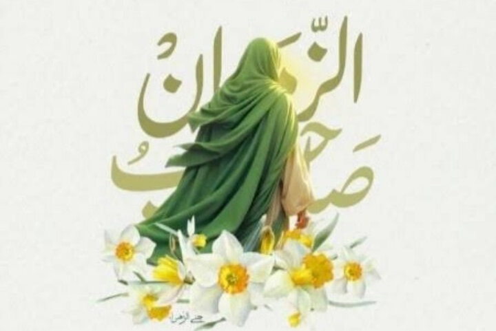 ولادتِ امامِ زمانہ علیہ السّلام!