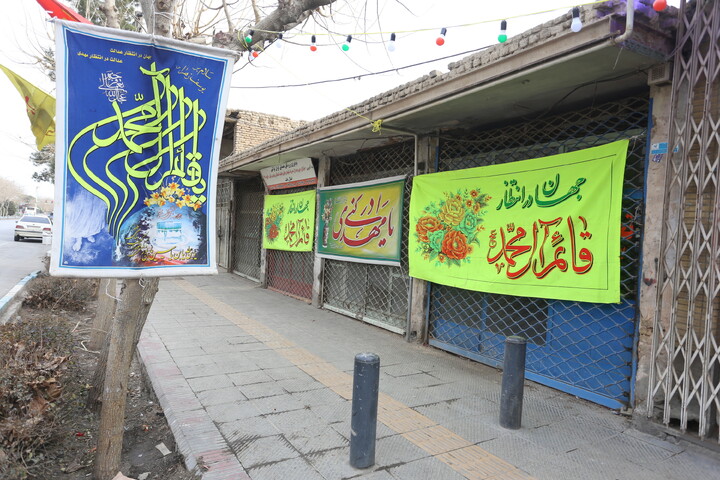 تصاویر / حال و هوای اصفهان در شب نیمه شعبان‎