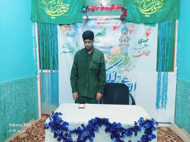 برگزاری جشن ایام شعبانیه و نیمه شعبان در مدرسه شهید ایرانمنش جازموریان