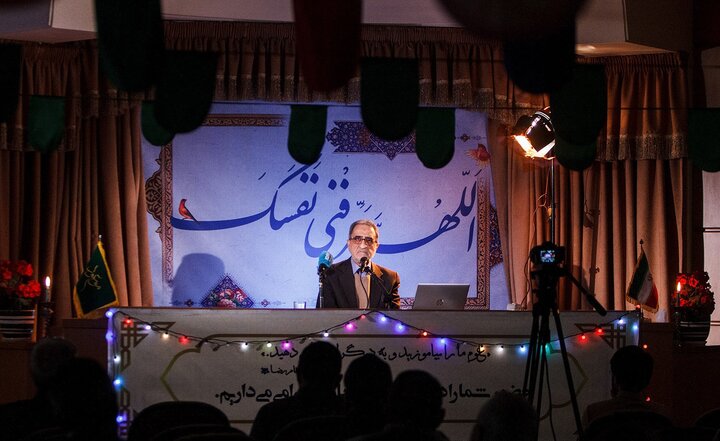 تصاویر/ نشست «از مسیح تا منجی»