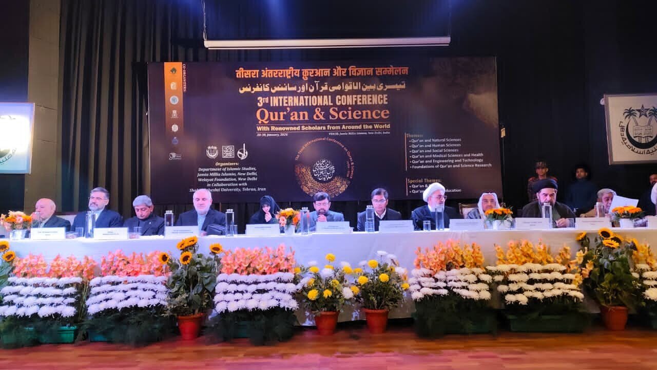 El Sagrado Corán es la fuente de guía, conocimiento y ética humana