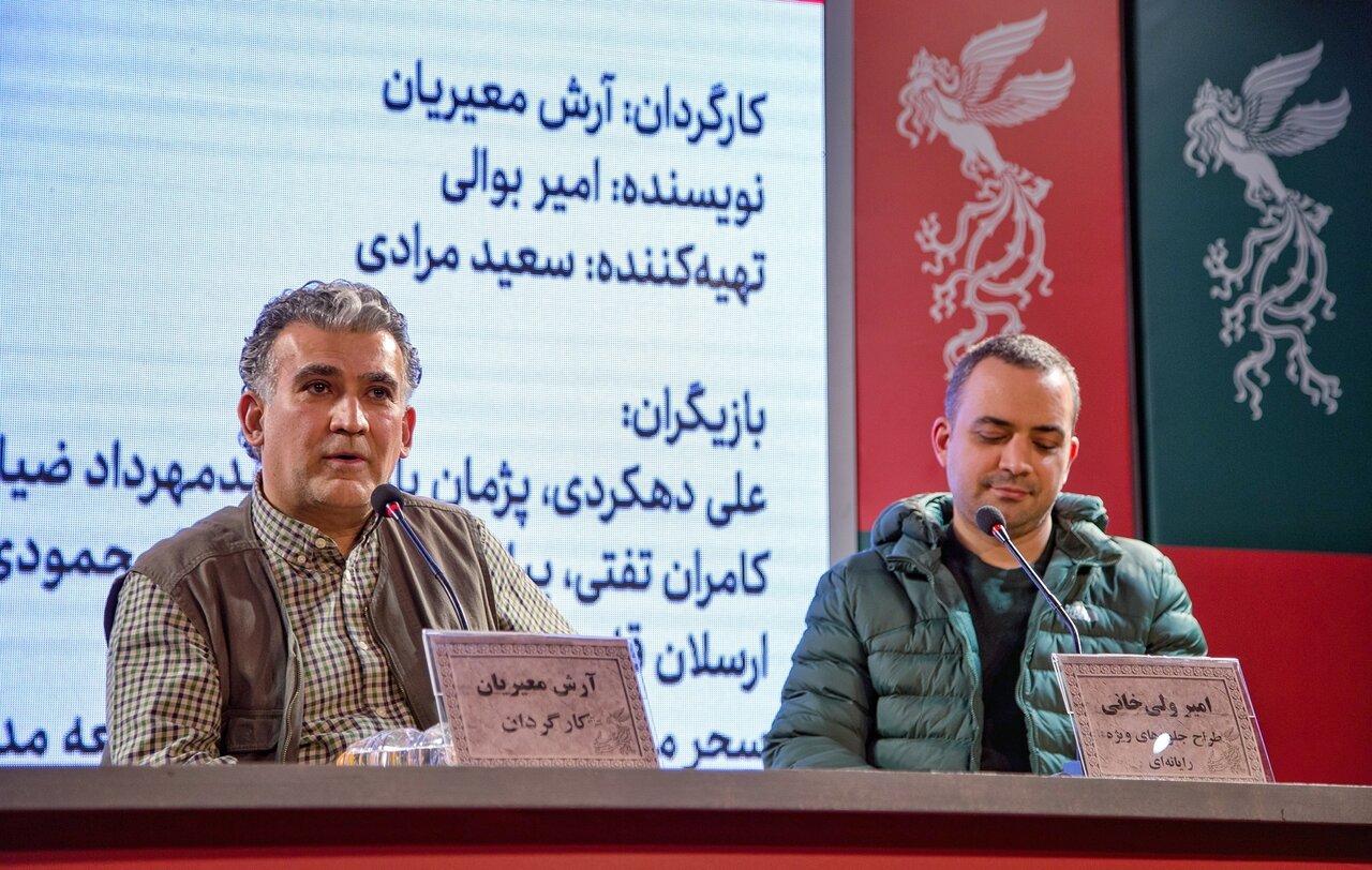 «غبار میمون»؛ سرگردان میان یک اثر سریالی یا سینمایی