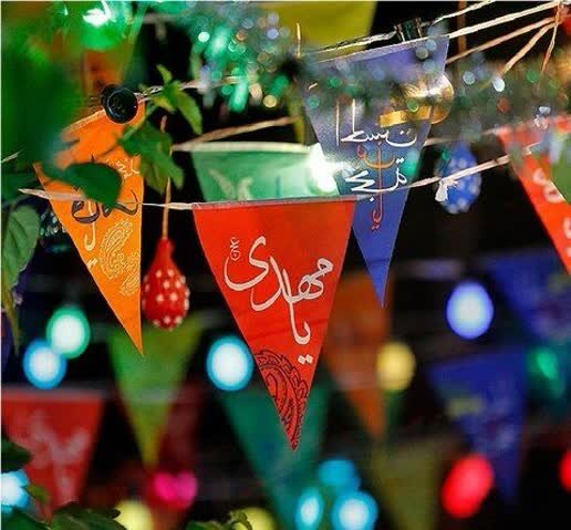 نیمه‌ شعبان تجلی امید همیشگی بشریت به استقرار عدالت جهانی است