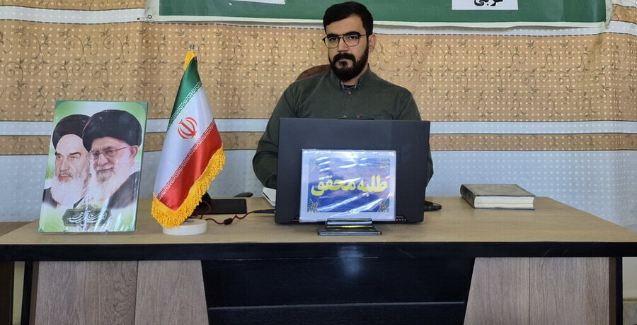 پذیرش مقاله طلبه کاشانی در همایش ملی پژوهش‌ میان رشته‌ای و نوآوری‌های علمی