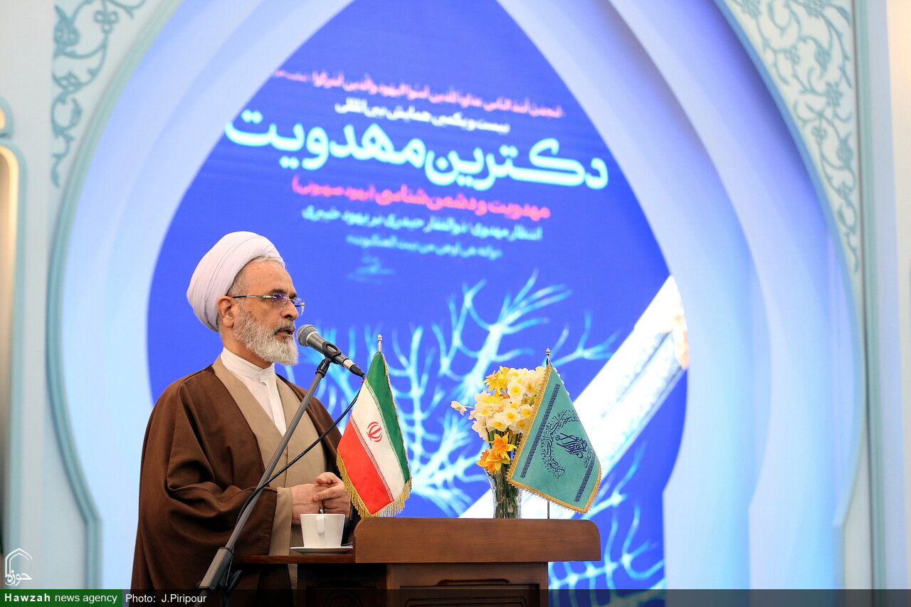Ayatollah Arafi Calls for Return to Authentic Mahdism as Civilizational, Unifying Force Against Global Arrogance