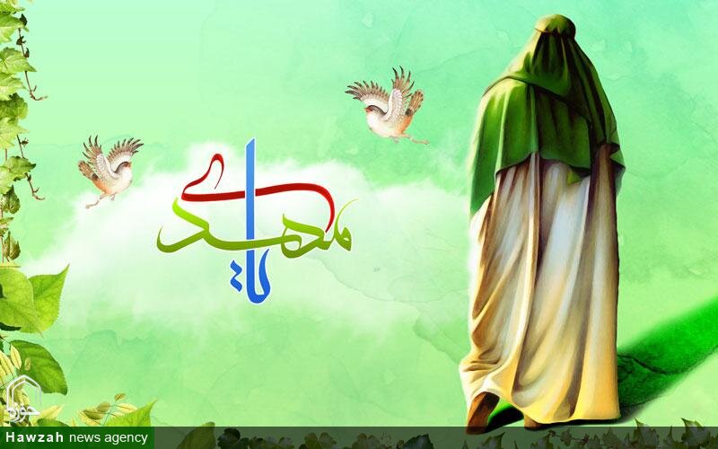 ইমাম মাহদীর (আ.) সংক্ষিপ্ত জীবনী