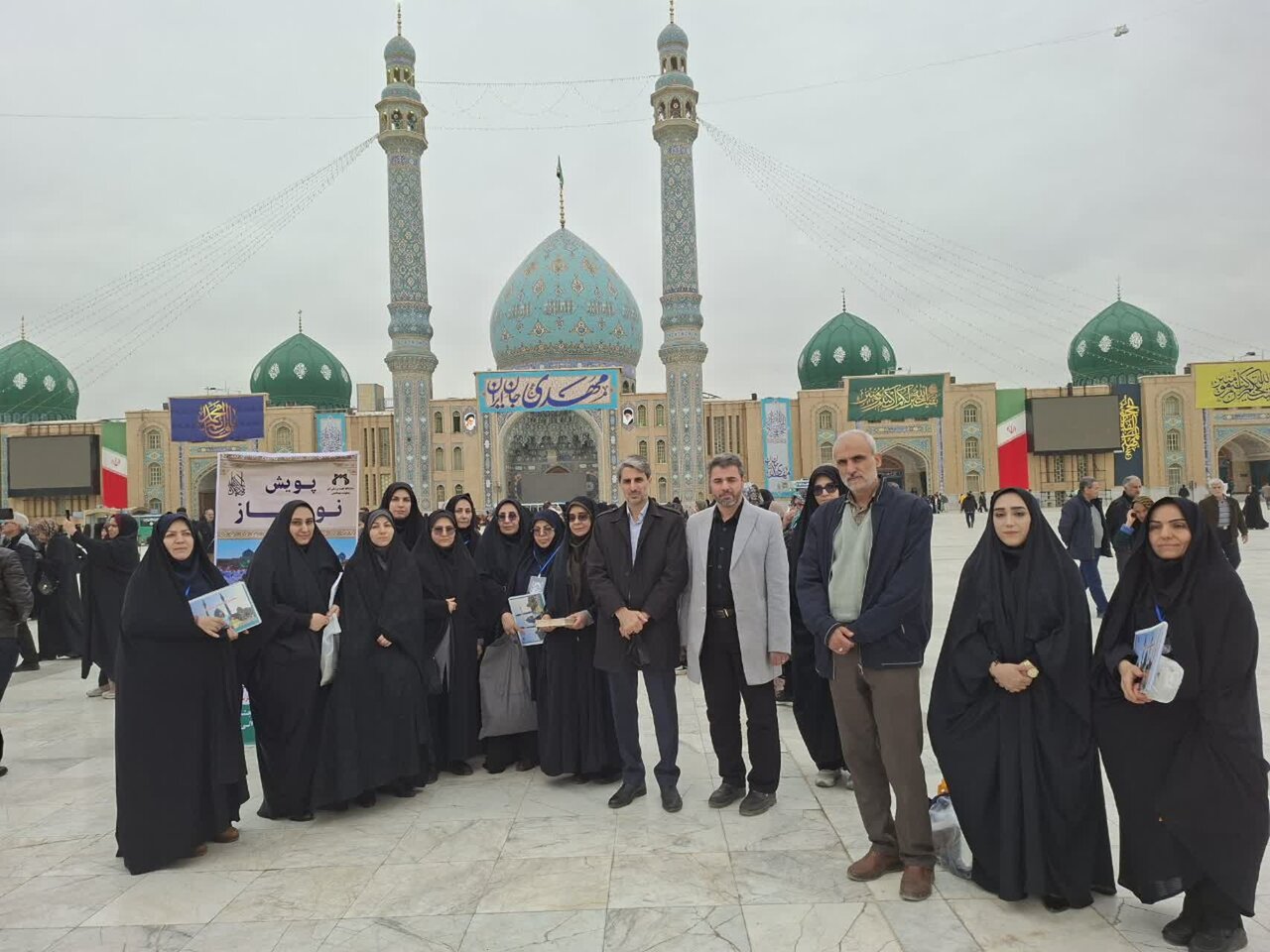 آغاز فعالیت مشاوران جوانی جمعیت در مسجد مقدس جمکران