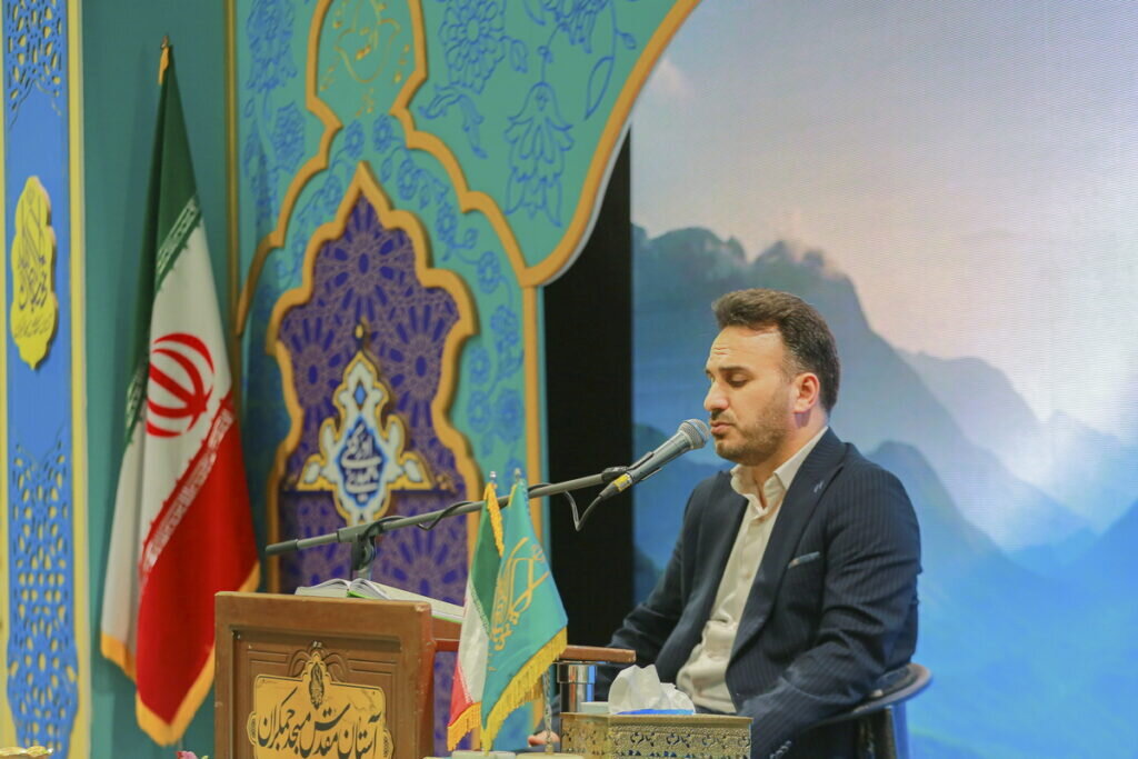 برپایی کرسی تلاوت قرآن توسط خادمان حرم بانوی کرامت در مسجد مقدس جمکران