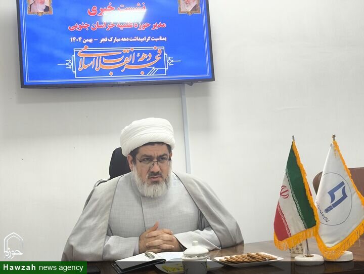 تحول تبلیغی در حوزه علمیه خراسان جنوبی از دو سال گذشته آغاز شده است