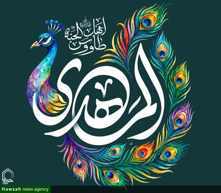 فرهنگ انتظار، مسیرساز تمدن نوین اسلامی است