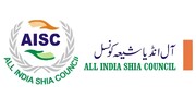 इस्लामिक क्रांति; दुनिया भर के दबे-कुचले और हक चाहने वाले लोगों के लिए उम्मीद और हिम्मत का संदेश: ऑल इंडिया शिया काउंसिल