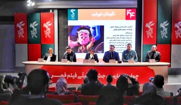 نگهبانان خورشید؛ بز یا میش؟