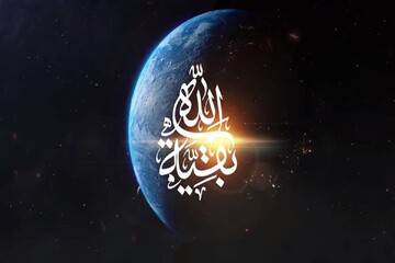 شناخت حقیقی امام زمان (عج) تنها راه نجات از انحراف است
