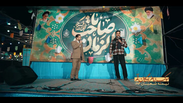 فیلم | ویژه برنامه میلاد حضرت مهدی(عج) در موکب امامزادگان قم