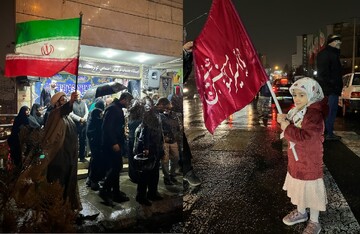 تصاویر/ مراسم ولادت امام زمان(عج) در مقابل مدرسه علمیه امیرالمومنین(ع)