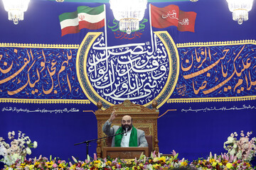 تصاویر/ ویژه برنامه سالروز ولادت منجی عالم بشریت در حرم قم