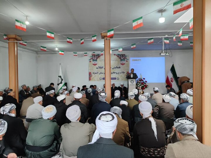 تصاویر/ همایش یاوران انقلاب در اشنویه