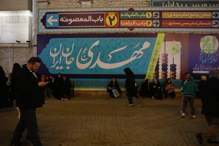 تصاویر/ حال و هوای بلوار پیامبر اعظم در شب نیمه شعبان