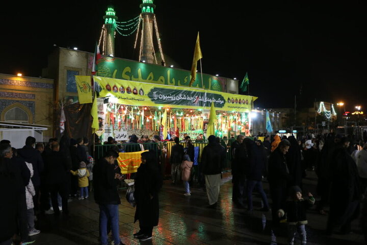 خدمت‌رسانی ایستگاه های صلواتی حرم بانوی کرامت در شب نیمه شعبان