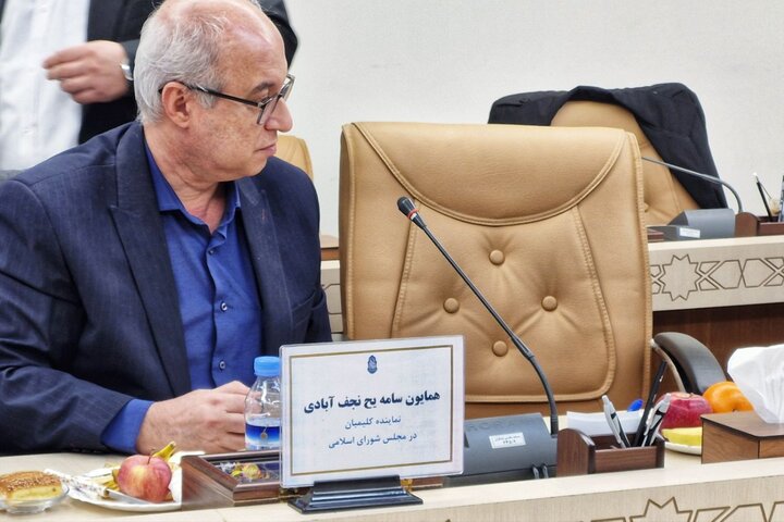 تصاویر/ گردهمایی رؤسای ادیان و مذاهب غیر اسلامی به مناسبت تولد حضرت مهدی(عج) در مسجد مقدس جمکران