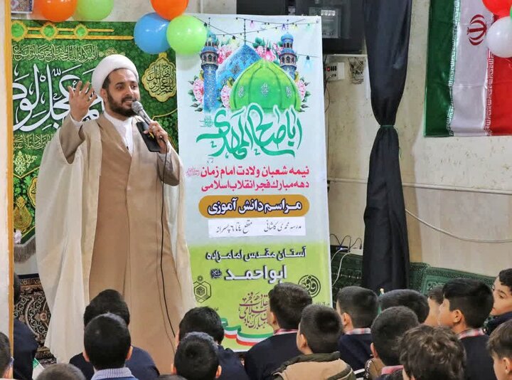 تصاویر/ مراسم جشن دانش آموزی در امامزاده ابواحمد(ع)