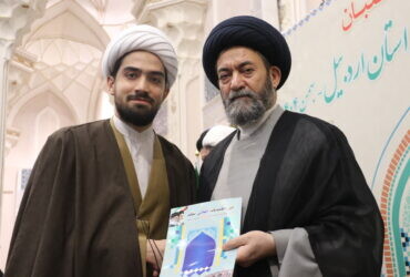 تصاویر/ آئین عمامه گذاری طلاب حوزه علمیه استان اردبیل