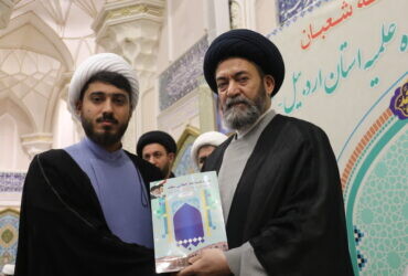 تصاویر/ آئین عمامه گذاری طلاب حوزه علمیه استان اردبیل