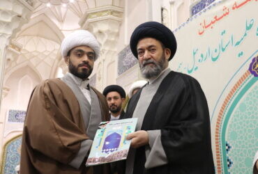 تصاویر/ آئین عمامه گذاری طلاب حوزه علمیه استان اردبیل