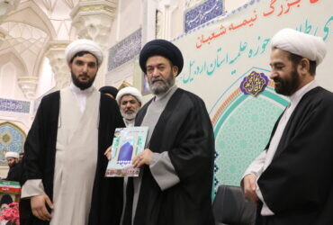 تصاویر/ آئین عمامه گذاری طلاب حوزه علمیه استان اردبیل