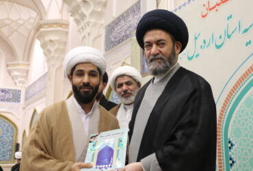 تصاویر/ آئین عمامه گذاری طلاب حوزه علمیه استان اردبیل