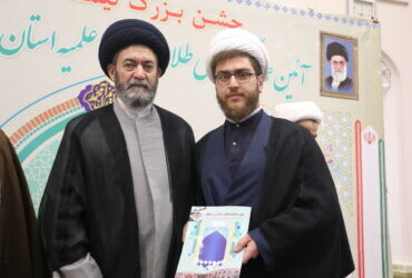 تصاویر/ آئین عمامه گذاری طلاب حوزه علمیه استان اردبیل