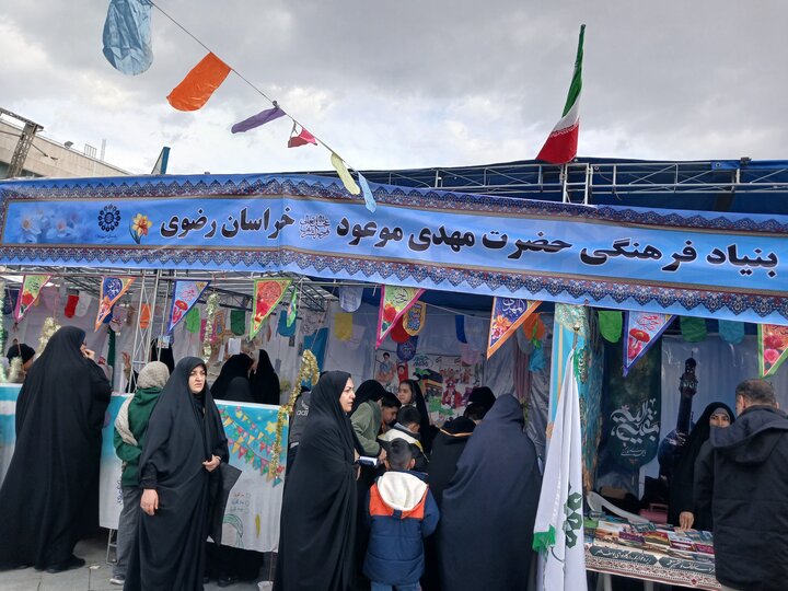 تصاویر/اجتماع بزرگ منتظران ظهور درمشهد