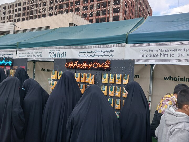 تصاویر/اجتماع بزرگ منتظران ظهور درمشهد