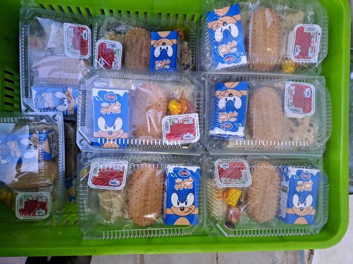 اجتماع منتظران ظهور نایین