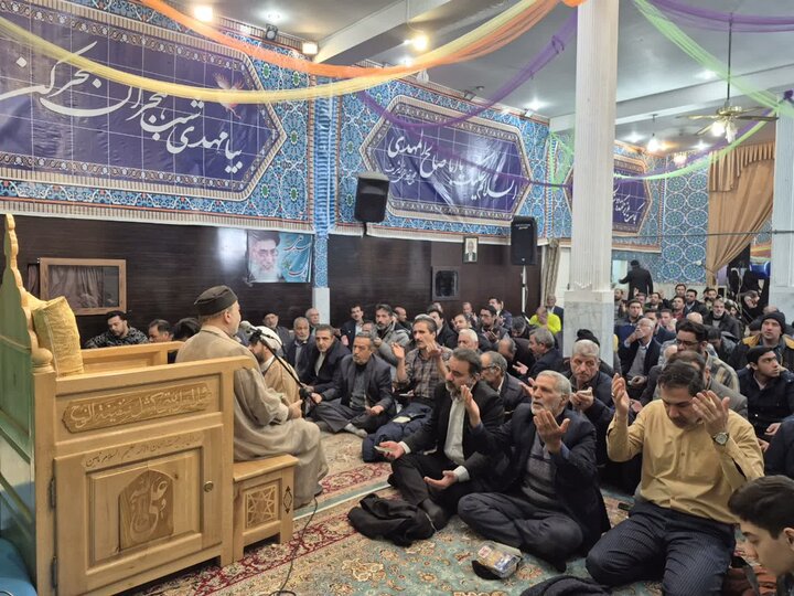 اجتماع منتظران ظهور نایین