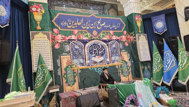 تصاویر/ برگزاری محفل انس با قرآن کریم در حرم مطهر امامزاده صالح(ع) فرحزاد