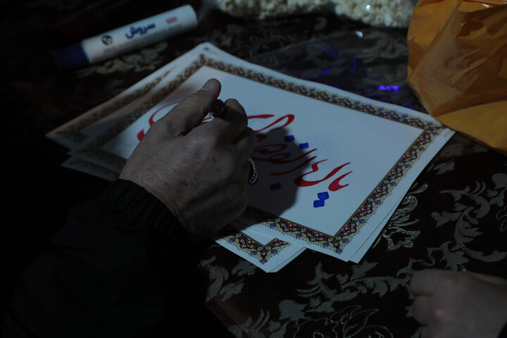 تصاویر/ اولین روز موکب امامزادگان قم در ایام نیمه شعبان