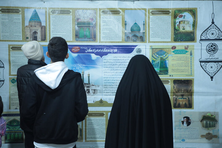 تصاویر/ اولین روز موکب امامزادگان قم در ایام نیمه شعبان