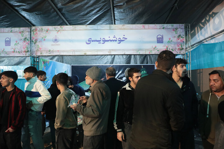 تصاویر/ اولین روز موکب امامزادگان قم در ایام نیمه شعبان