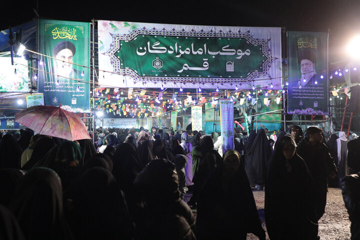 تصاویر/ اولین روز موکب امامزادگان قم در ایام نیمه شعبان