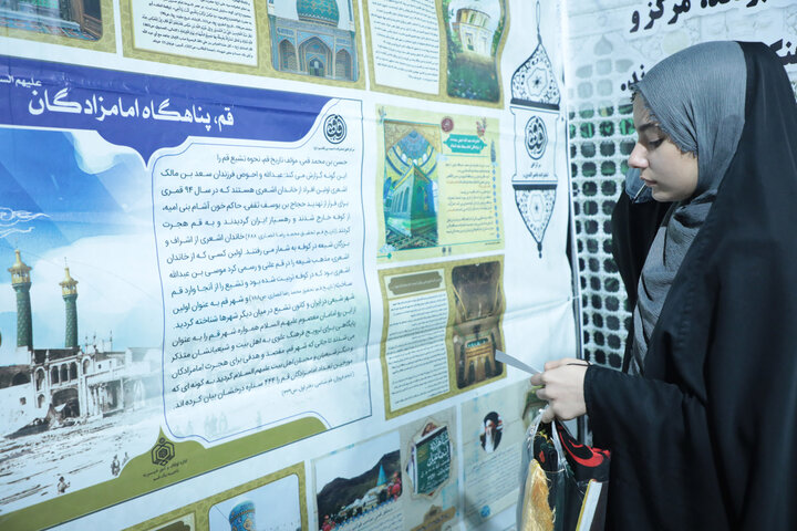 تصاویر/ اولین روز موکب امامزادگان قم در ایام نیمه شعبان