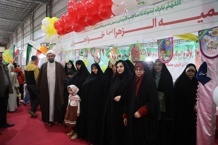 تصاویر / برگزاری جشن نیمه شعبان در همدان