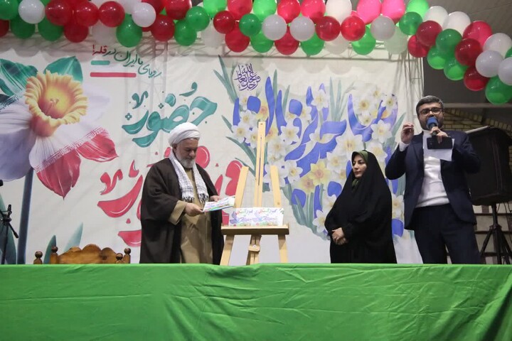 تصاویر / جشن بزرگ میلاد حضرت مهدی (عج) در اسدآباد