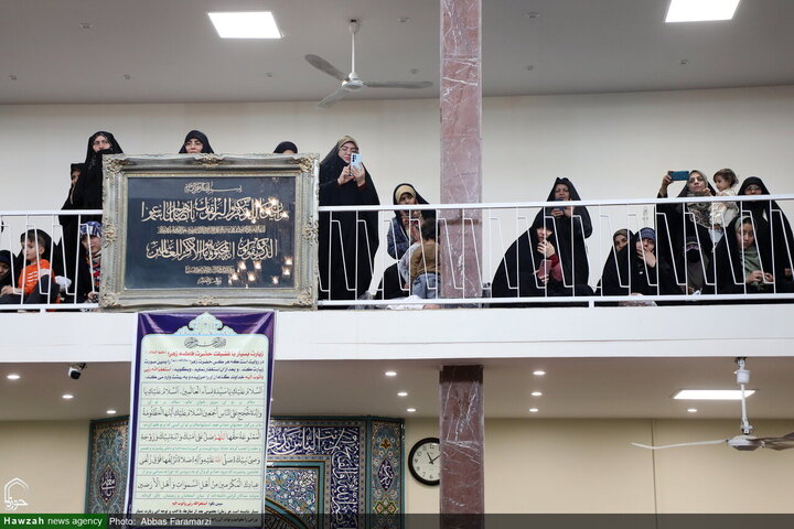 احتفال ارتداء العمامة لفئة من الطلاب برعاية آية الله العظمى مكارم الشيرازي